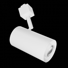 Elco Lighting E25TW-07SD-FC - 2" WHT TRK HD 750LM SSD 18°-50°BM ANGL