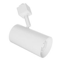 Elco Lighting E25TW-1335 - 2" TRK HD 38° 1350LM 35K WHT