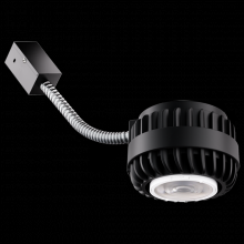 Elco Lighting ELB50R40 - DISCON BIRCH LGHT ENGIN 3000-5000LM 40K