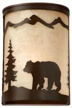 Vaxcel International WS55708BBZ - Bozeman 8-in Wall Light Burnished Bronze