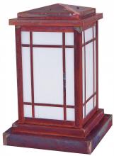 Arroyo Craftsman AVC-8F-BK - 8" avenue column mount