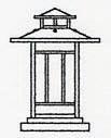 Arroyo Craftsman KC-9TN-P - 9" kennebec column mount