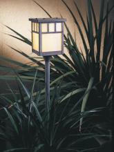 Arroyo Craftsman LV24-H4DTCR-VP - low voltage 4" huntington stem mount, double t-bar overlay