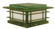Arroyo Craftsman OPC-11GW-P - 11" oak park column mount