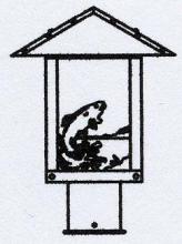 Arroyo Craftsman TRP-9TRM-S - 9" timber ridge post mount with trout filigree