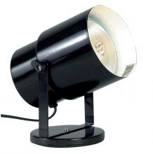 NUVO SF77/394 - Plant Lamp; Black Finish