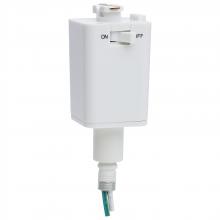 NUVO TP244 - Stem Hung Pendant Track Adapter; White Finish